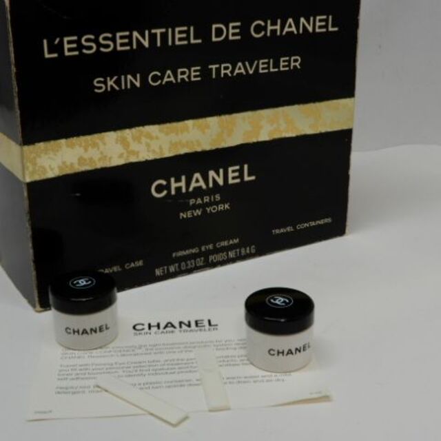 CHANEL(シャネル)のシャネル　CHANEL　エナメル　ポーチ　コスメティック詰め替え容器・ヘラ付き レディースのファッション小物(ポーチ)の商品写真