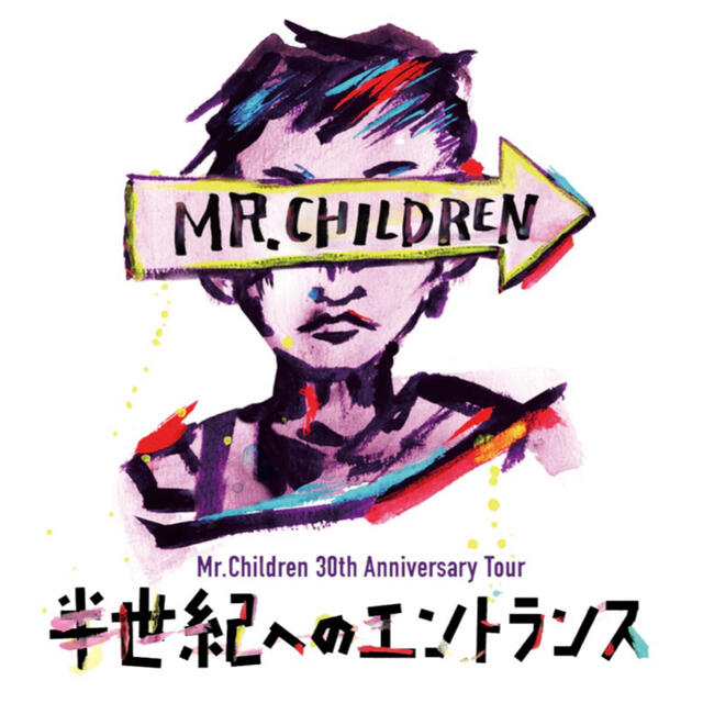 Mr.Children - 新品ミスチル 神奈川日産スタジアム限定 Mr.Children - 新品ミスチル 神奈川日産スタジアム限定
