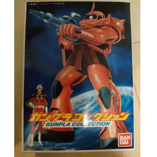 シャア専用ザク 1/12のフリマアイテム一覧 シャア専用ザク 1/12のフリマアイテム一覧