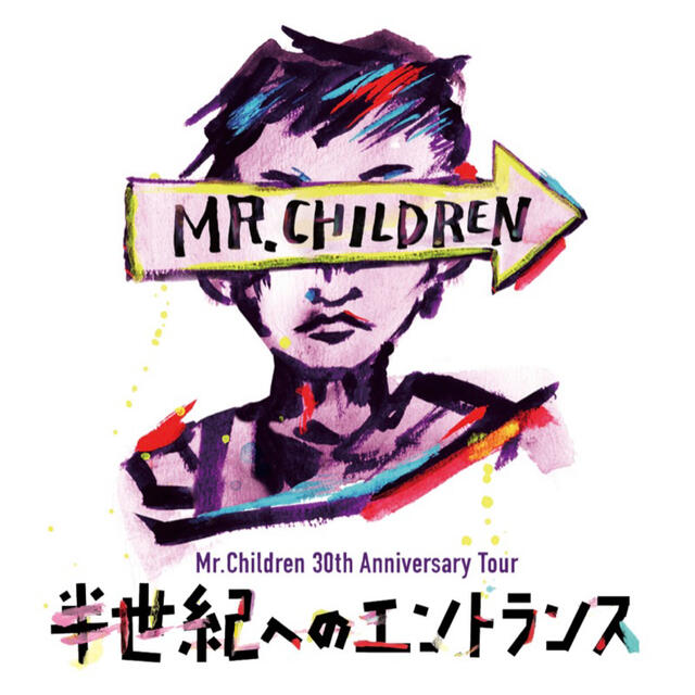 Mr.Children(ミスターチルドレン)の本日発送！新品未開封 神奈川 日産限定ミスチル メモリアルチケット キーホルダー エンタメ/ホビーのタレントグッズ(ミュージシャン)の商品写真