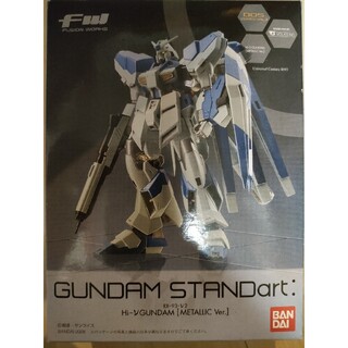 GUNDAM STANDart: Hi-νガンダム(模型/プラモデル)