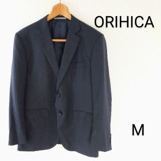 オリヒカ(ORIHICA)の【ORIHICA】オリヒカ メンズテーラードジャケット  フォーマル ビジネス(テーラードジャケット)