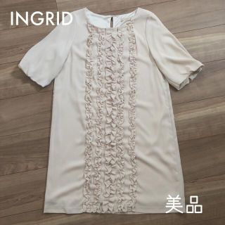 イングリッド(INGRID)の【送料込】INGRID イングリッド ワンピース 美品 アイボリー 結婚式(ミニワンピース)