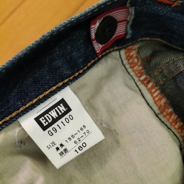 EDWIN(エドウィン)のEDWIN　デニム　160 キッズ/ベビー/マタニティのキッズ服男の子用(90cm~)(パンツ/スパッツ)の商品写真