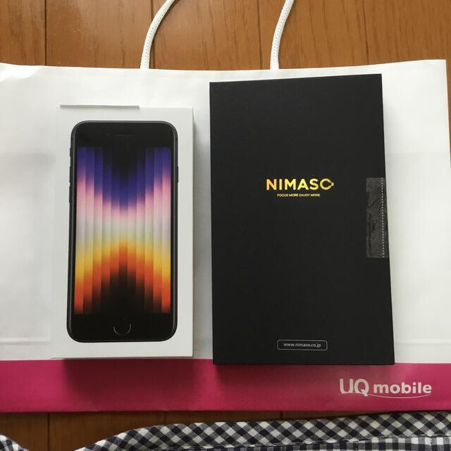 値下げ☆】Apple iPhone SE 第3世代64GB ミッドナイト 【日本製