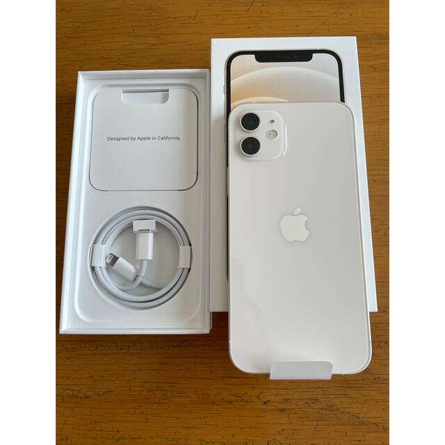 iPhone12 64GB ホワイト softbank 新品・未使用品 - スマートフォン本体