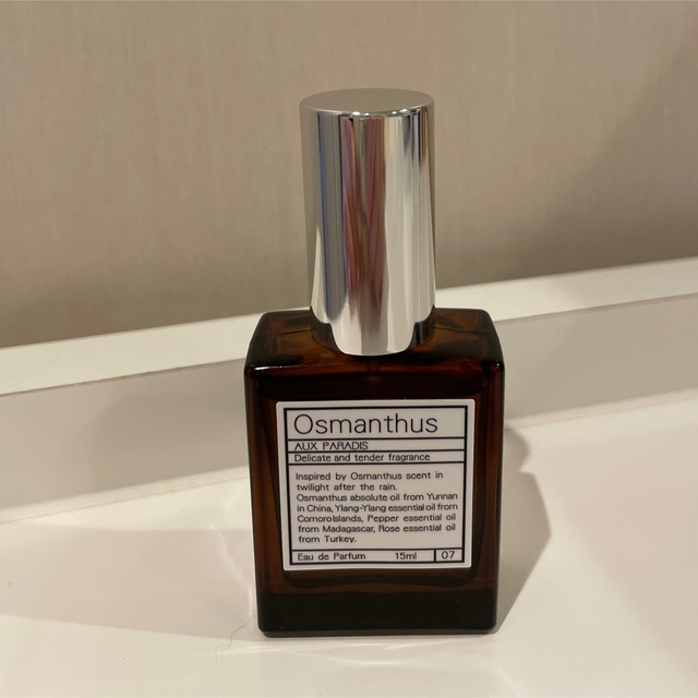 AUX PARADIS(オゥパラディ)のパルファム　オゥ　パラディ　オスマンサス コスメ/美容の香水(香水(女性用))の商品写真