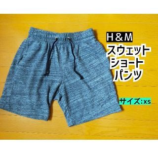 エイチアンドエム(H&M)の【週末セール！】H＆M[スウェットショートパンツ](ショートパンツ)