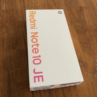 エーユー(au)の未使用品スマホ　Xiaomi Redmi Note 10 JE XIG02(スマートフォン本体)