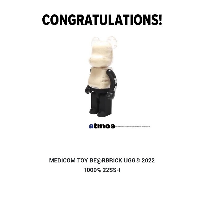 BE@RBRICK(ベアブリック)のMEDICOM TOY BE@RBRICK UGG® 2022 1000% エンタメ/ホビーのフィギュア(その他)の商品写真