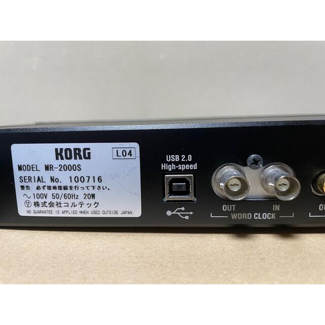 KORG(コルグ)のKorg mr-2000s 160GB HDD 楽器のDTM/DAW(オーディオインターフェイス)の商品写真