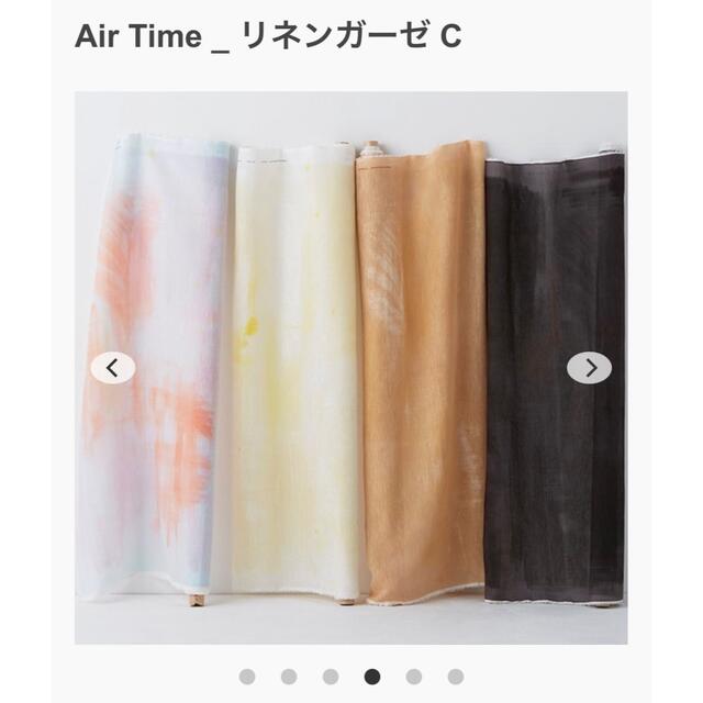 ナニイロ　Air Time リネンガーゼ　naniiro 伊藤尚美 ハンドメイドの素材/材料(生地/糸)の商品写真