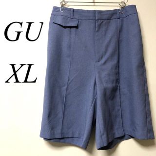 ジーユー(GU)のGU キュロットパンツ　XLサイズ(キュロット)