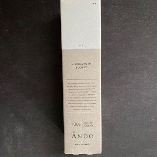 ANDO ALL IN ONE GEL オールインワンジェル   定価3850円(オールインワン化粧品)