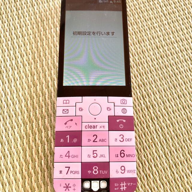 au(エーユー)のau 京セラ INFOBAR xv チェリーベリー　フィーチャーフォン スマホ/家電/カメラのスマートフォン/携帯電話(携帯電話本体)の商品写真