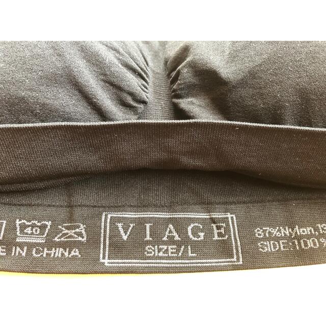 VIAGE ビューティーアップナイトブラ　Lサイズ　黒色 レディースの下着/アンダーウェア(ブラ)の商品写真