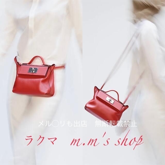 Hermes(エルメス)の<売り切れ>エルメス ヴァンキャトルヴァンキャトルミニ　24/24mini レディースのバッグ(ショルダーバッグ)の商品写真