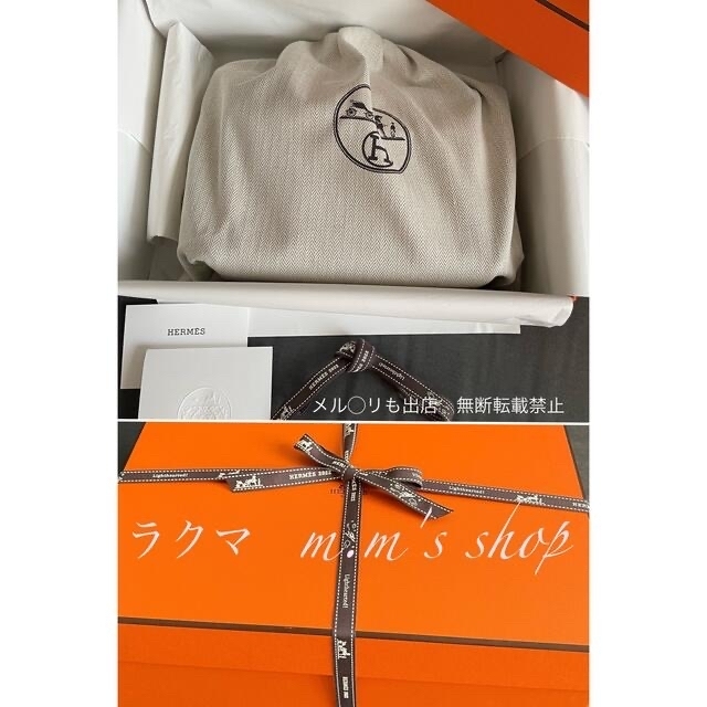 Hermes(エルメス)の<売り切れ>エルメス ヴァンキャトルヴァンキャトルミニ　24/24mini レディースのバッグ(ショルダーバッグ)の商品写真