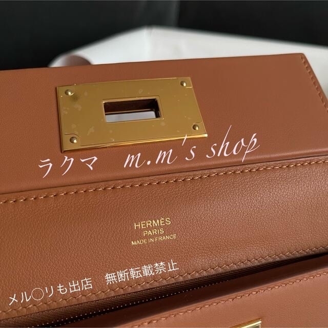 Hermes(エルメス)の<売り切れ>エルメス ヴァンキャトルヴァンキャトルミニ　24/24mini レディースのバッグ(ショルダーバッグ)の商品写真