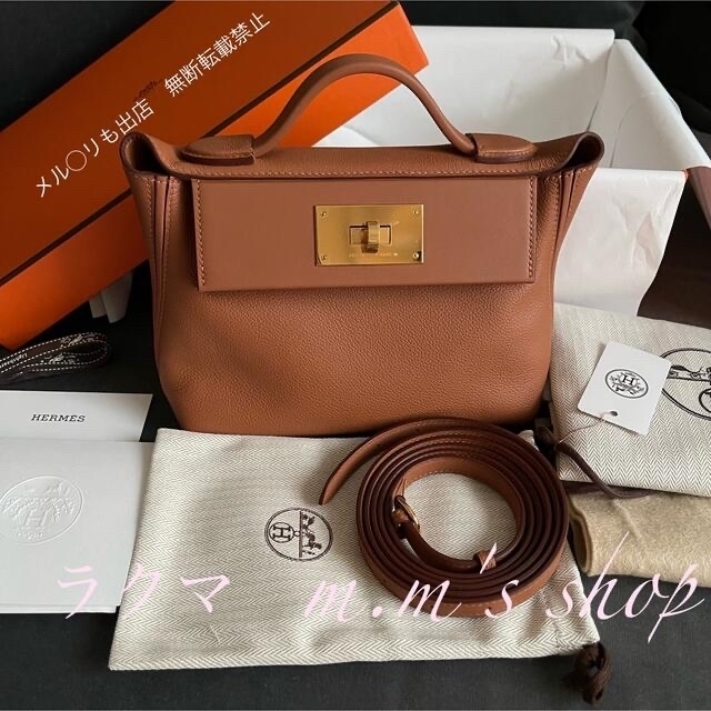 Hermes(エルメス)の<売り切れ>エルメス ヴァンキャトルヴァンキャトルミニ　24/24mini レディースのバッグ(ショルダーバッグ)の商品写真