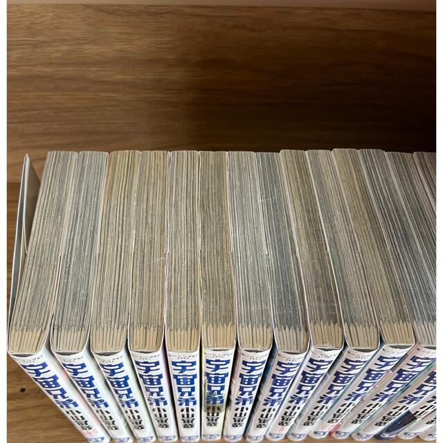 匿名配送】宇宙兄弟1〜40巻セット dcsd-yemen.org