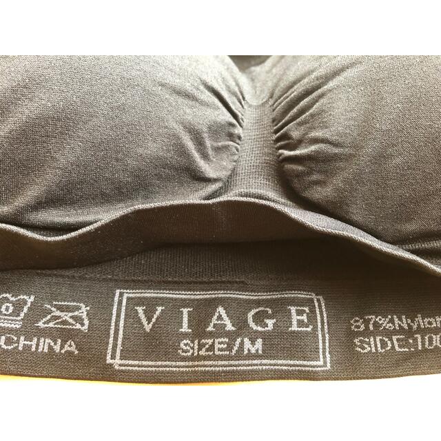 VIAGE ビューティーアップナイトブラ　Mサイズ　黒色 レディースの下着/アンダーウェア(ブラ)の商品写真
