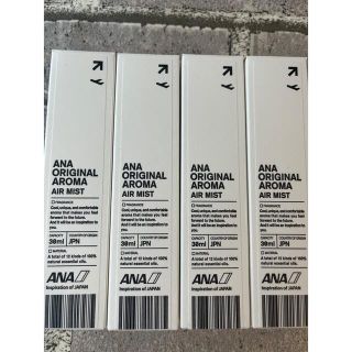 アットアロマ(@aroma)のANA オリジナル アロマ エアミスト 30ml4本セット(アロマスプレー)