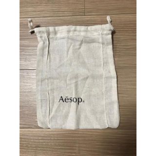 イソップ(Aesop)ののん様　Aesop 巾着　(ポーチ)