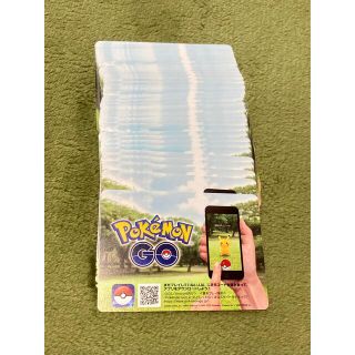 ポケモン(ポケモン)の【pinkちゃん様専用】ポケモンGO プロモーションカード 100枚 ポケカ  (シングルカード)