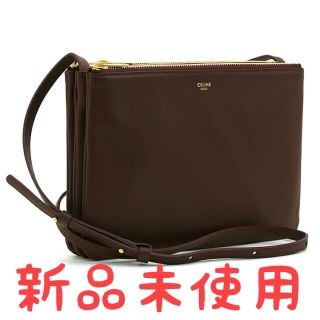 セリーヌ(celine)のCELINE セリーヌ ショルダーバッグ トリオ　ラージ(ショルダーバッグ)