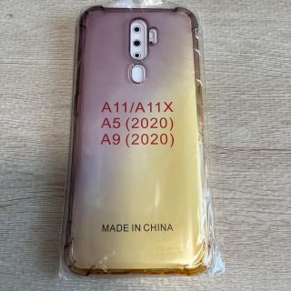 OPPO A5 2020 ケース カバー ソフトケース tpu(Androidケース)