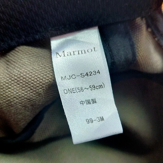 MARMOT(マーモット)のマーモット　Marmot　ワークキャップ　トレッキング メンズの帽子(キャップ)の商品写真