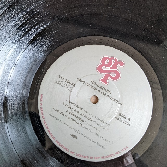 ハービー・マン デイヴ・グルーシン リー・リトナー ラムゼイ・ルイス レコード エンタメ/ホビーのCD(ジャズ)の商品写真