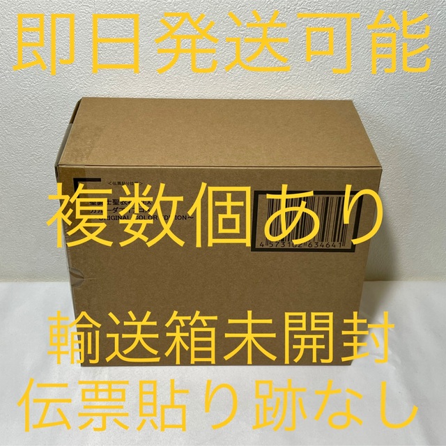 聖闘士聖衣神話EX ガルーダアイアコス ORIGINAL COLOR 聖闘士星矢 聖闘士聖衣神話EX ガルーダアイアコス ORIGINAL COLOR 聖闘士星矢