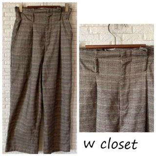 ダブルクローゼット(w closet)のw closet ブラウン チェック 秋冬 パンツ(カジュアルパンツ)