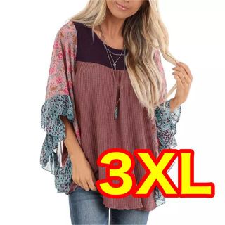 大きいサイズ トップス レディース ブラウス シャツ フリフリ ピンク 3XL(シャツ/ブラウス(長袖/七分))