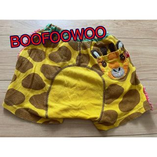 ブーフーウー(BOOFOOWOO)のブーフーウー　キリン　ショートパンツ(パンツ)