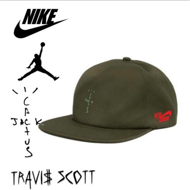 Nike × TravisScott CactusJack JORDAN CAP