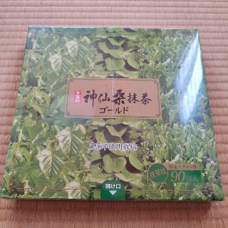 神仙桑抹茶ゴールド3g×90包(健康茶)