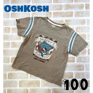 オシュコシュ(OshKosh)の【オシュコシュ】OshKosh Tシャツ 半袖 ★100(Tシャツ/カットソー)