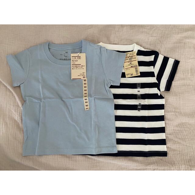 MUJI (無印良品)(ムジルシリョウヒン)の【未使用】無印良品　Tシャツ2枚　90サイズ キッズ/ベビー/マタニティのキッズ服男の子用(90cm~)(Tシャツ/カットソー)の商品写真