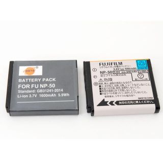 フジフイルム(富士フイルム)のFujifilm NP-50 NP50 純正互換バッテリーセット(バッテリー/充電器)