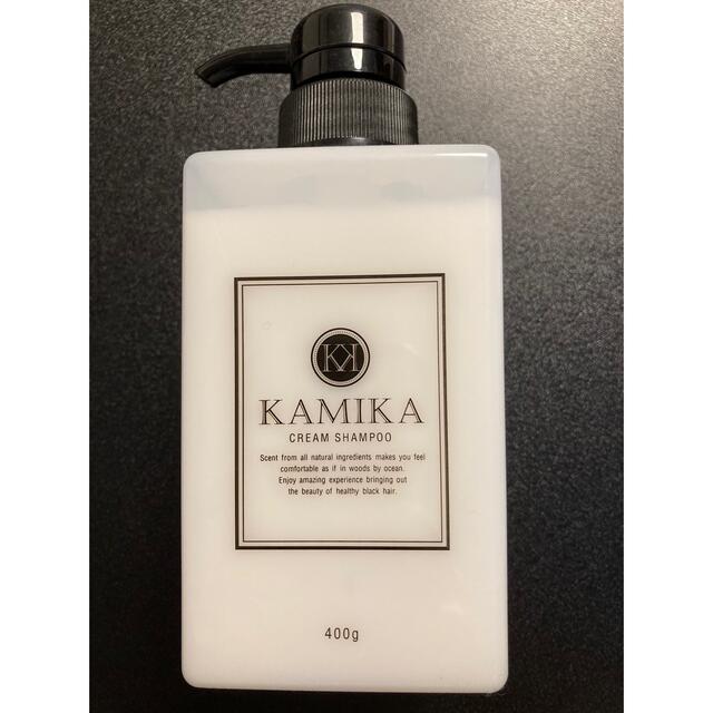 KAMIKA黒髪クリームシャンプー コスメ/美容のヘアケア/スタイリング(シャンプー)の商品写真