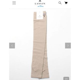 ランバン(LANVIN)のランバン UVグローブ/アームカバー(その他)