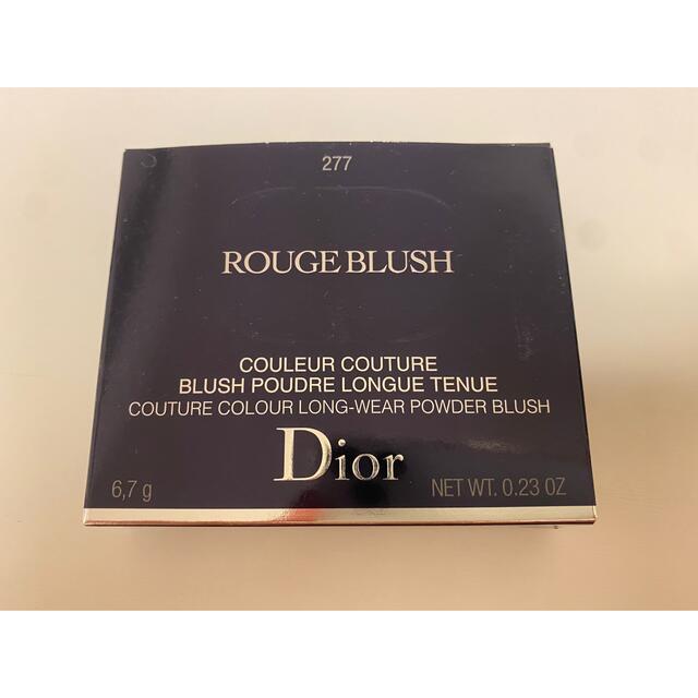 Dior(ディオール)のディオールスキン ルージュ ブラッシュ 277 オゼ コスメ/美容のベースメイク/化粧品(チーク)の商品写真