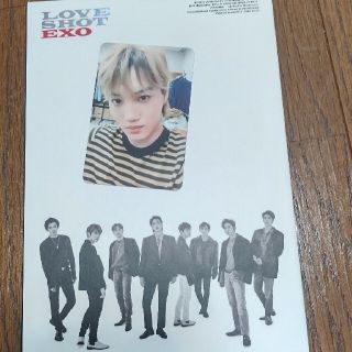 エクソ(EXO)のexo love shot   CD カイトレカ(K-POP/アジア)