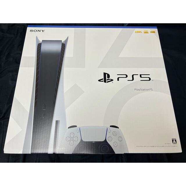 PlayStation - 新品未開封 PS5 本体 プレステ5 ディスクドライブ版 CFI-1100A