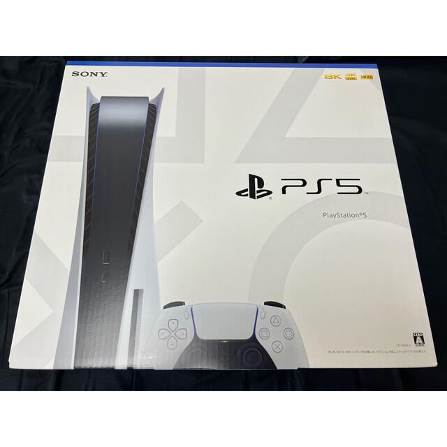 開店記念セール!】 本体 PS5 新品未開封 - PlayStation プレステ5 CFI