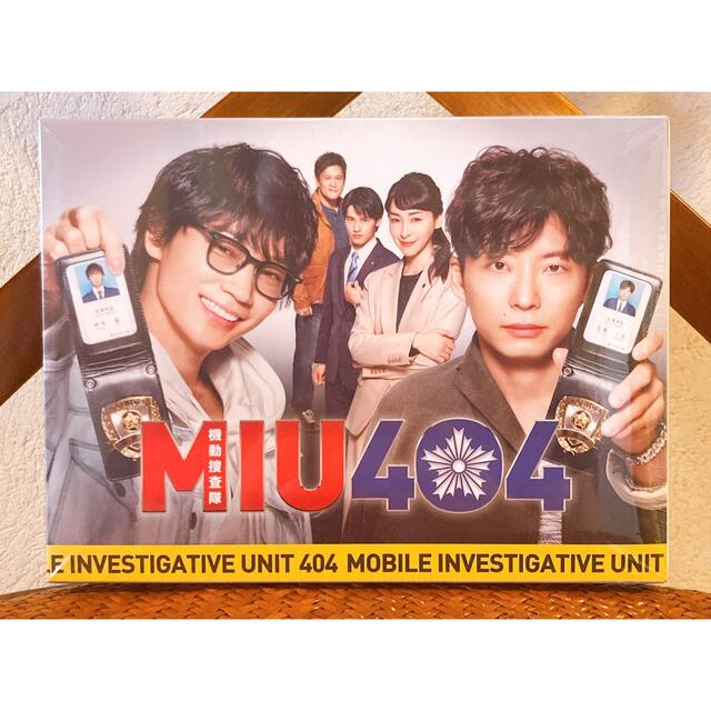 MIU404　-ディレクターズカット版-　Blu-ray　BOX Blu-ray