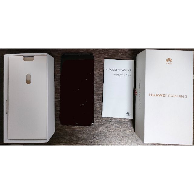 Huawei Nova Lite3 simフリー ミッドナイトブラック | www.smartbox.com.sg